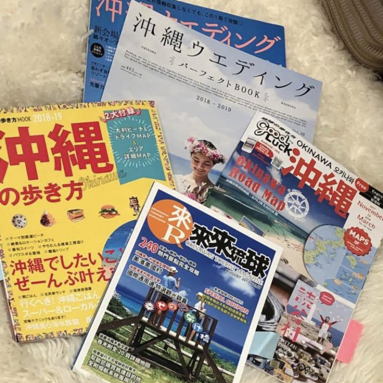 国内・海外の掲載雑誌